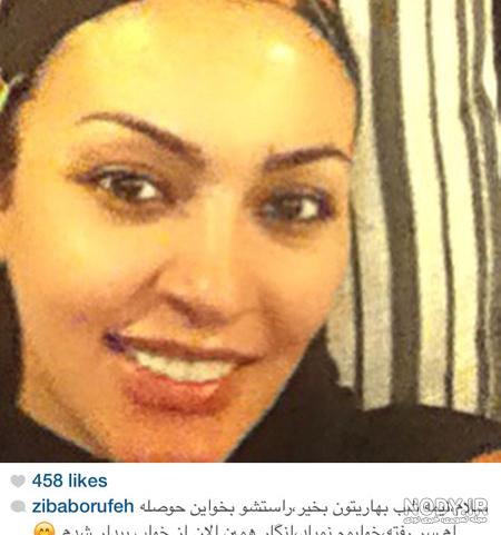 اجتماعي 93