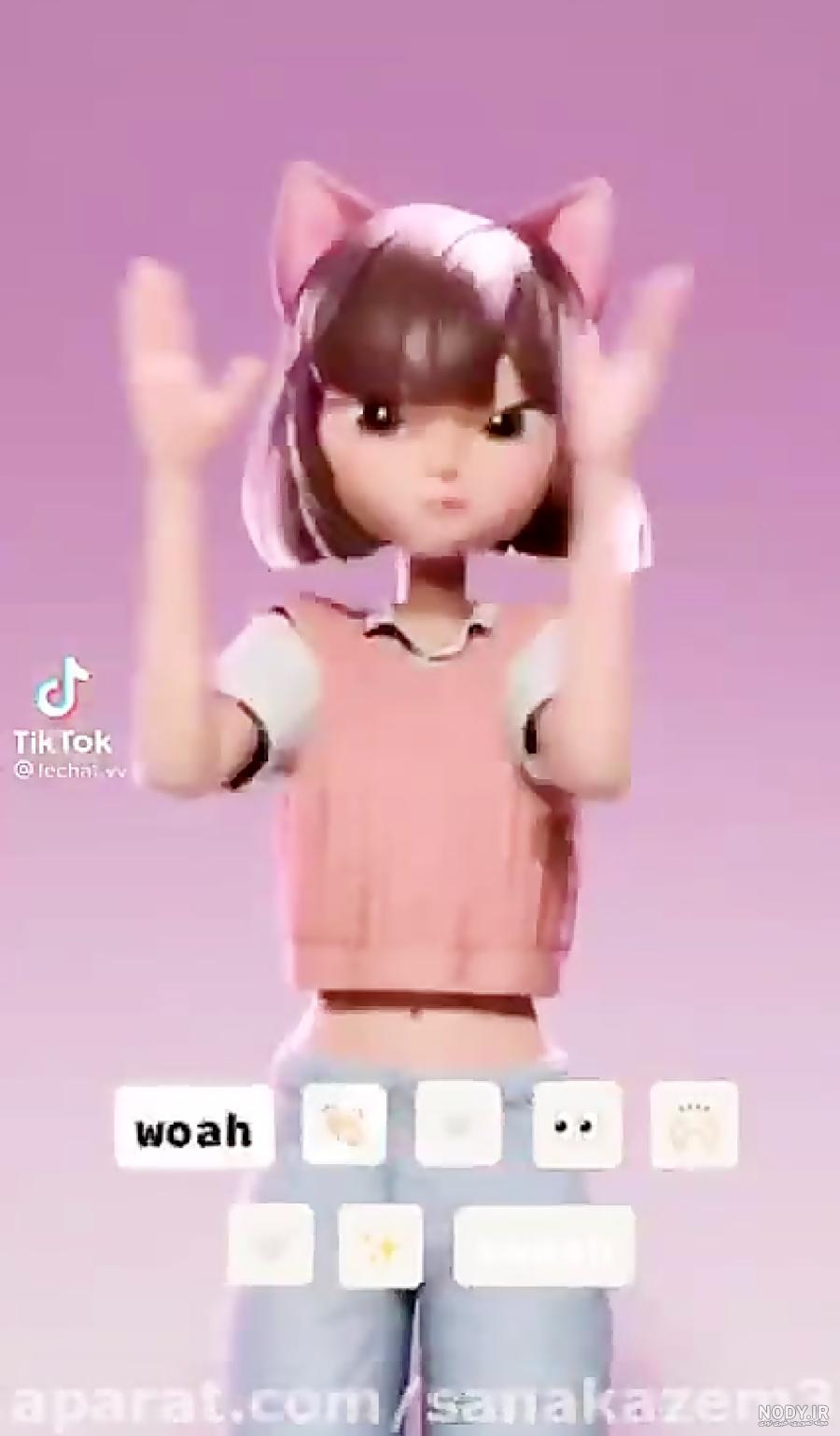 بك گراند بك گراند