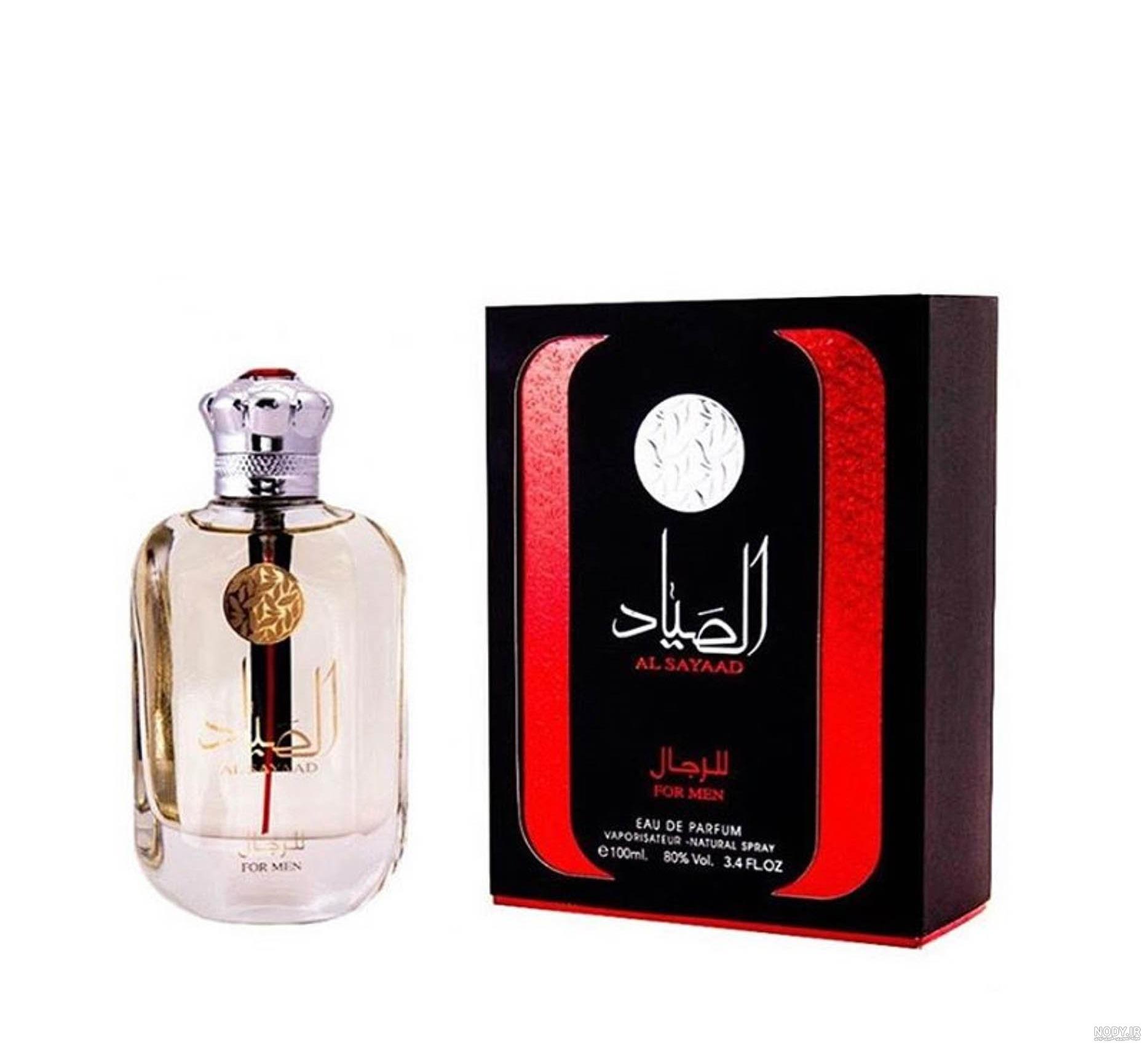 درهم اماراتي