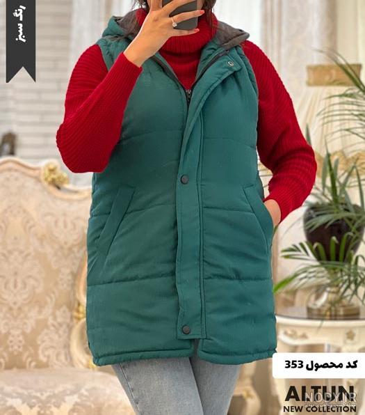 ست كردن ست كردن