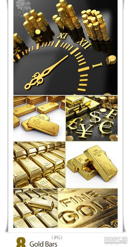 طلای طلای