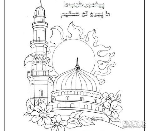 عکس رنگ آمیزی حرم امام رضا