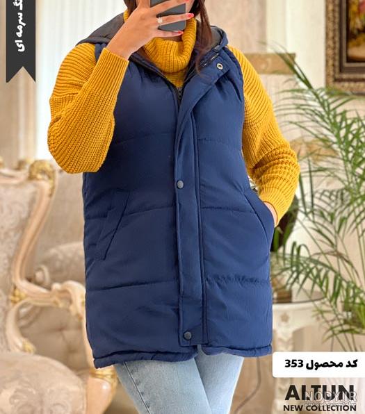 لباس سرمه لباس سرمه