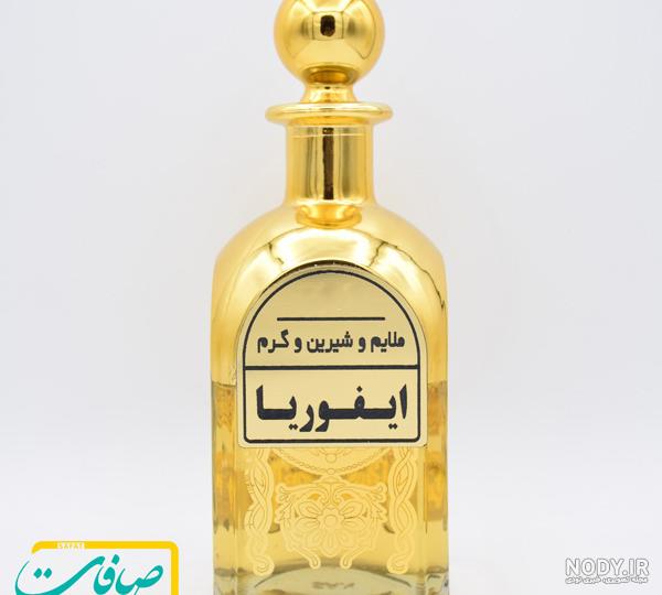 euphoria intense