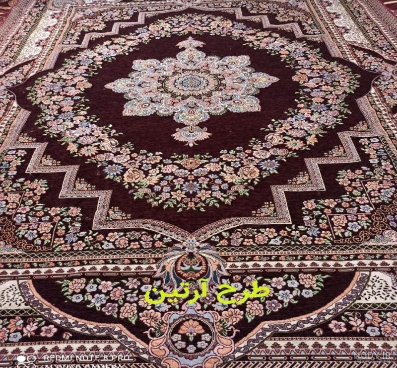 سرمه اي سرمه اي