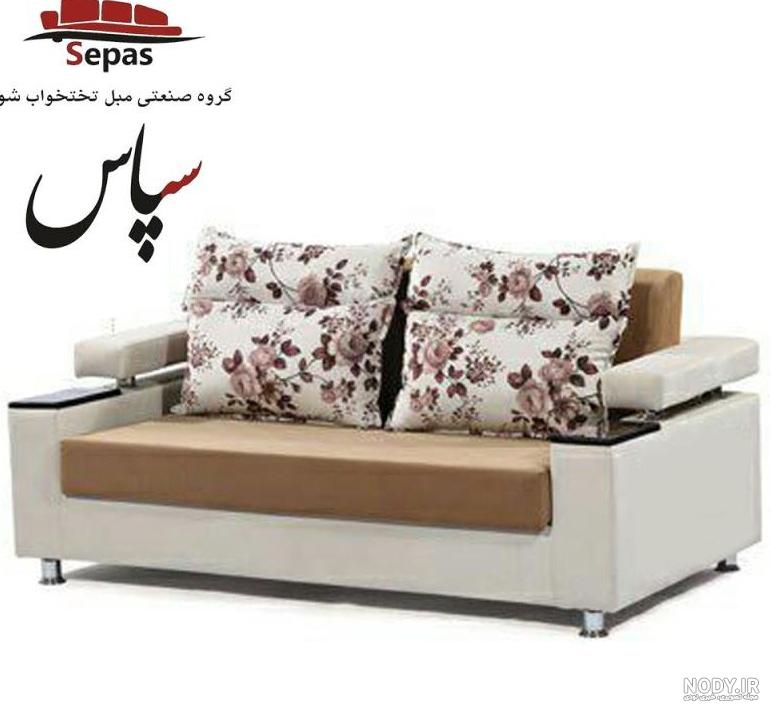 مبل راحتي مبل راحتي