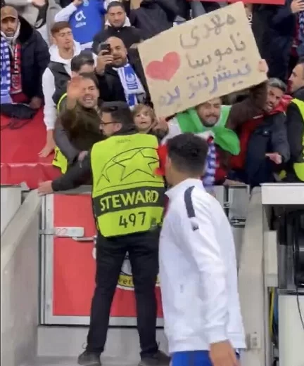 پرسپولیس پرسپولیس