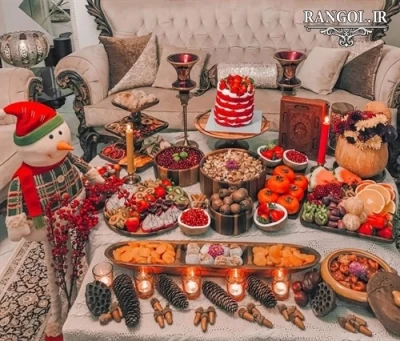 yalda night
