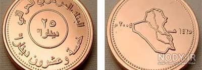 اسکناس اسکناس