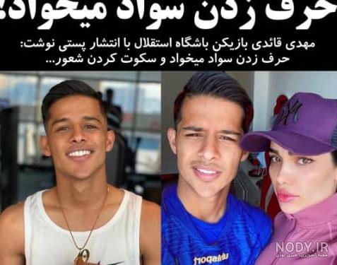 طلاق