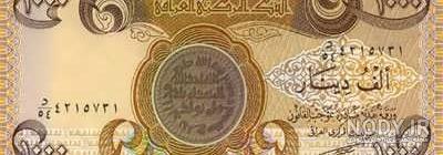 عکس دلار عراقی