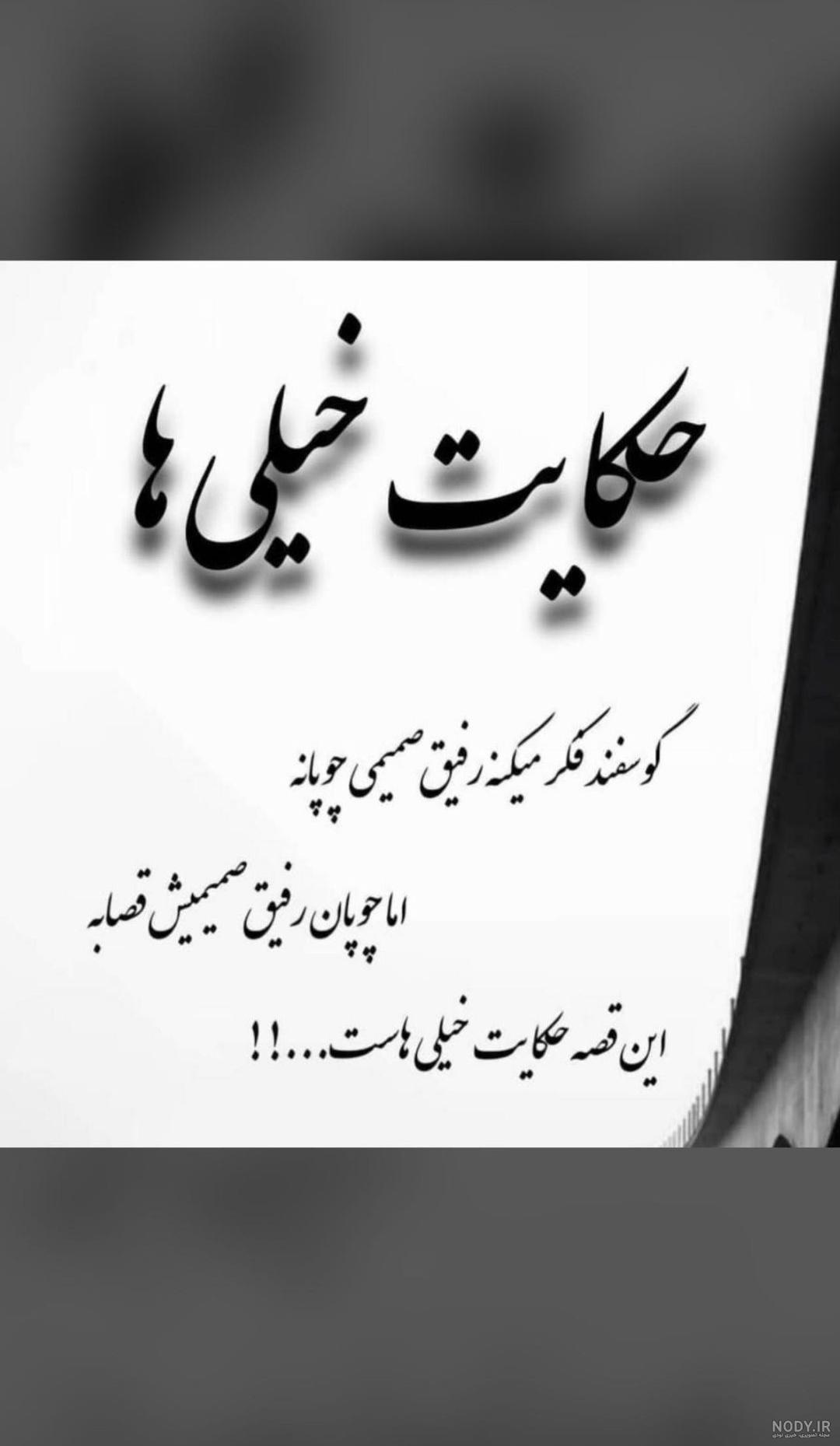 عکس همسر مهدی قائدی با شلوارک