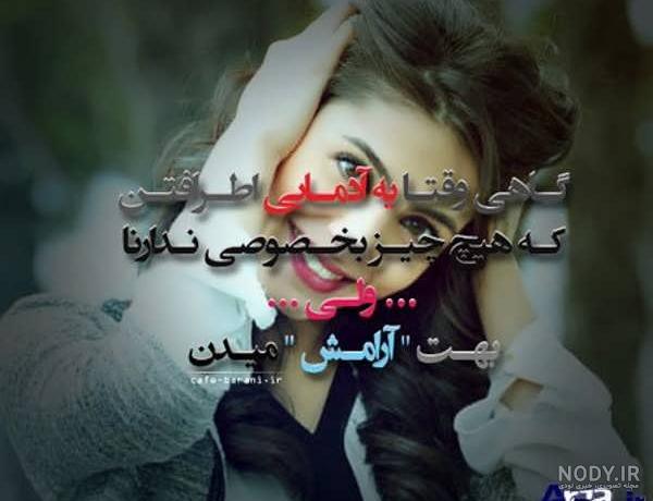 باکلاس