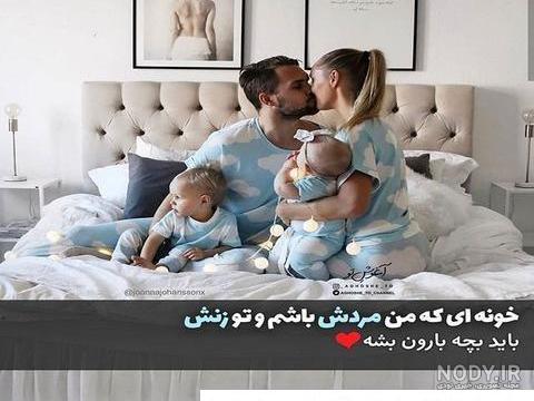 عکس نی نی دختر ناز و خوشگل کیفیت بالا برای پروفایل (75 عکس)