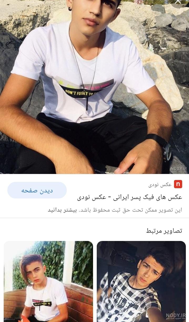 مجموعه عکس پسر خوشتیپ و خوشگل ایرانی و خارجی - ستاره مجموعه عکس پسر خوشتیپ و خوشگل ایرانی و خارجی - ستاره