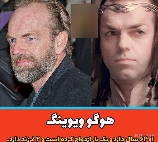 آخرین خبر | بازیگران فیلم ارباب حلقه ها بعد از گذشت ۱۵ سال