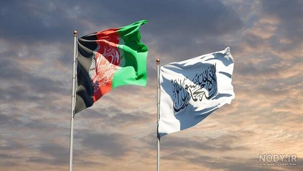 برنامه Afghanistan Flag 3D Free - دانلود | بازار