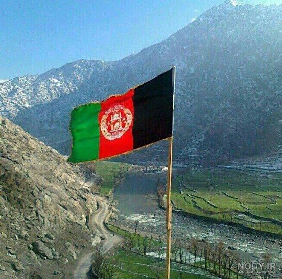 تصاویر زیبا پرچم افغانستان