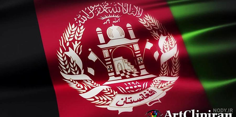 طالبان پرچم سه رنگ افغانستان را ممنوع اعلام کرد - خبرگزاری مهر ...