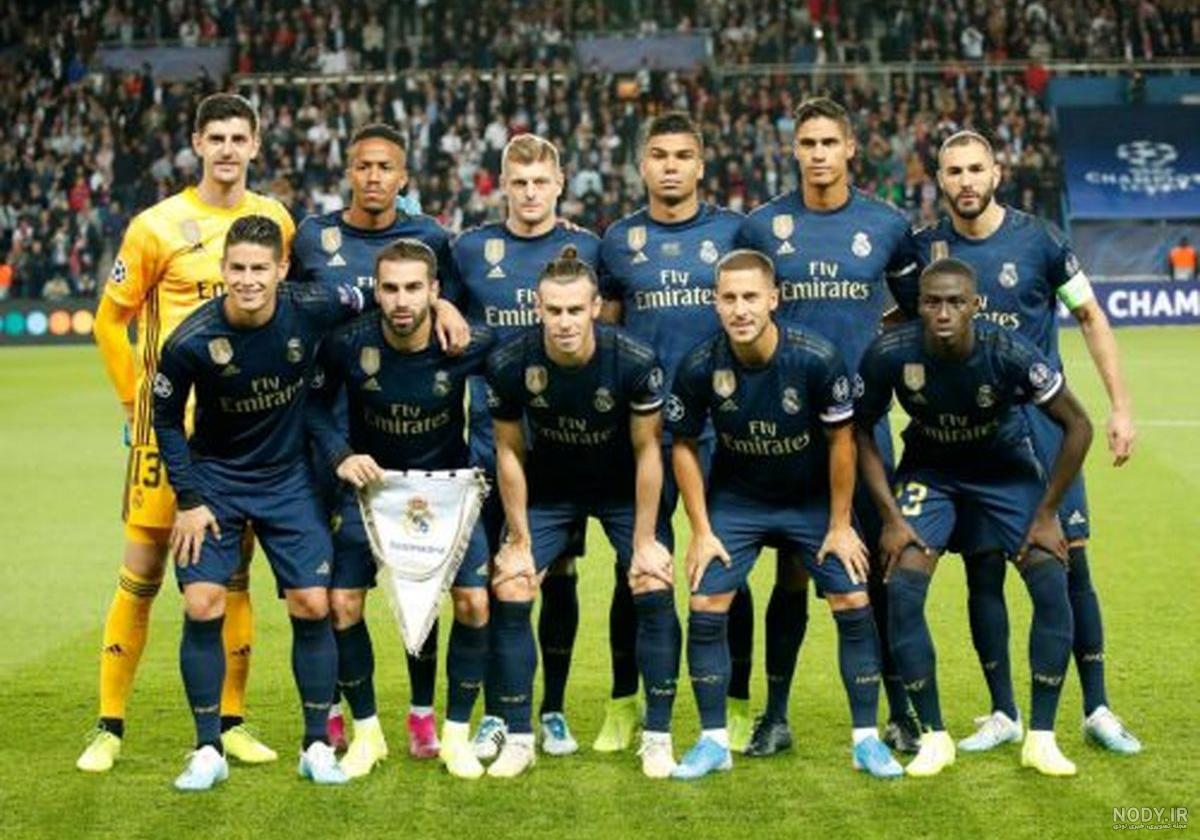 عکس بازیکنان رئال مادرید جدید عکس بازیکنان رئال مادرید جدید