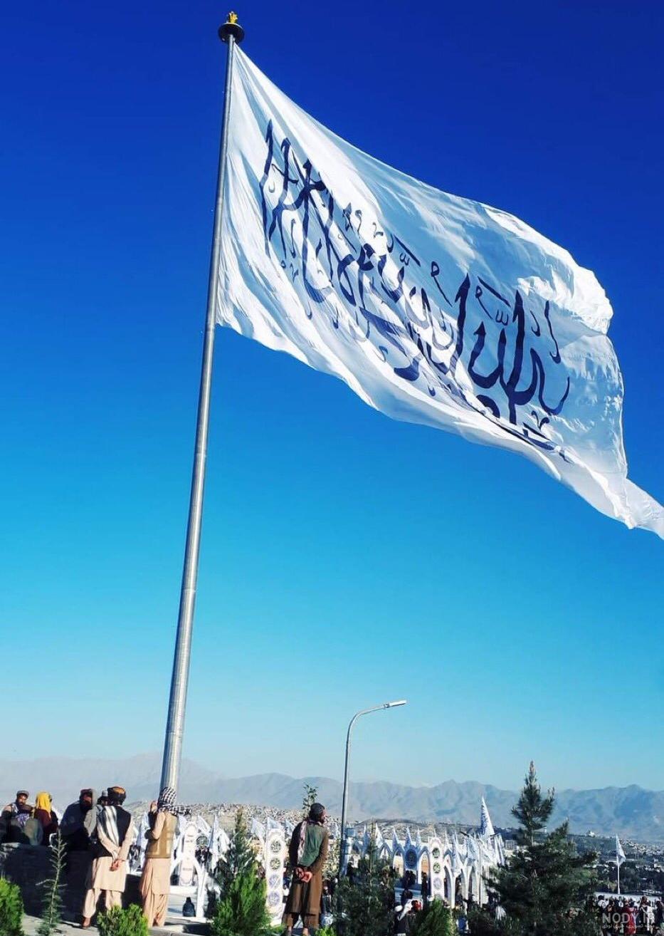 عکس های زیبای پرچم افغانستان - عکس نودی