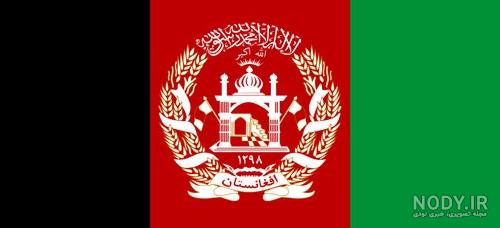 همه چیز درباره پرچم افغانستان - طهران پرچم