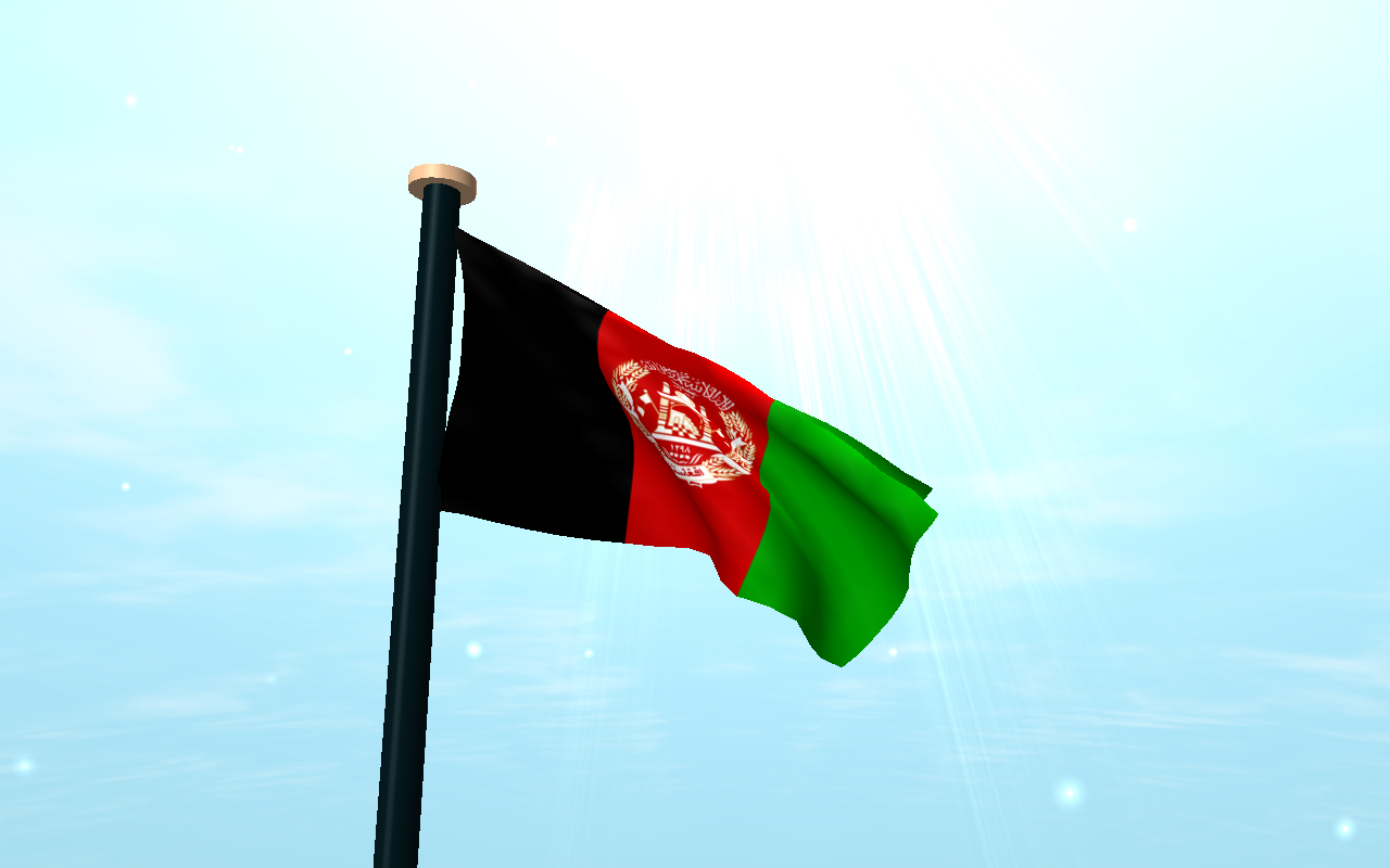 پرونده:پرچم ملی افغانستان.png - ویکی‌پدیا، دانشنامهٔ آزاد