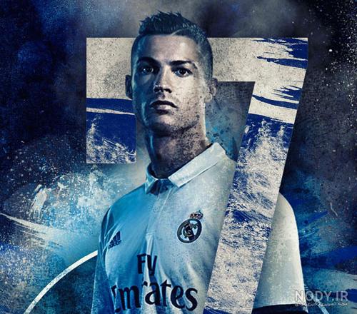 Aref Cr7❤️madrid | طرفداری