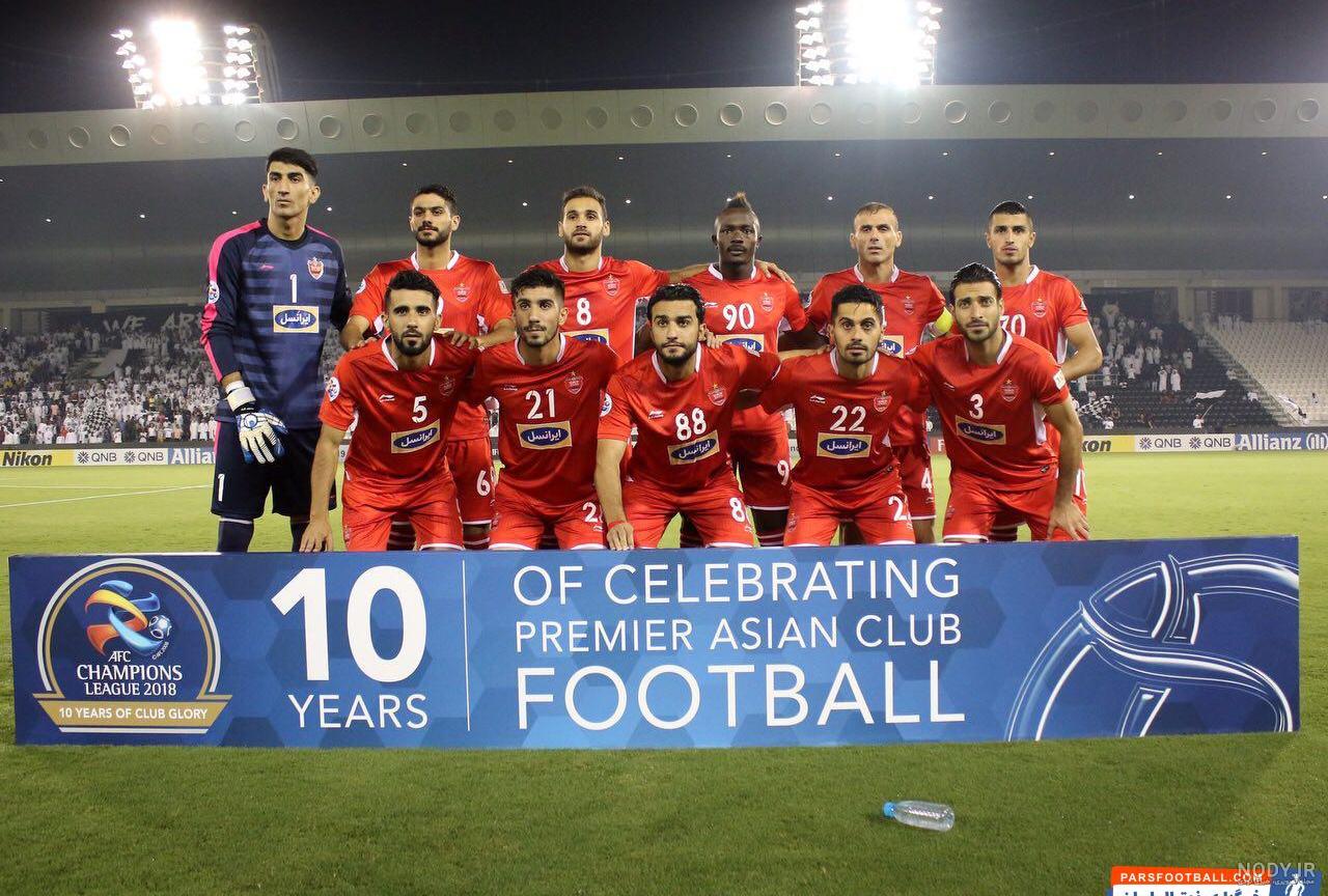 دیدار رئال مادرید با پرسپولیس تهران در ورزشگاه آزادی - پایگاه اطلاع ... دیدار رئال مادرید با پرسپولیس تهران در ورزشگاه آزادی - پایگاه اطلاع ...