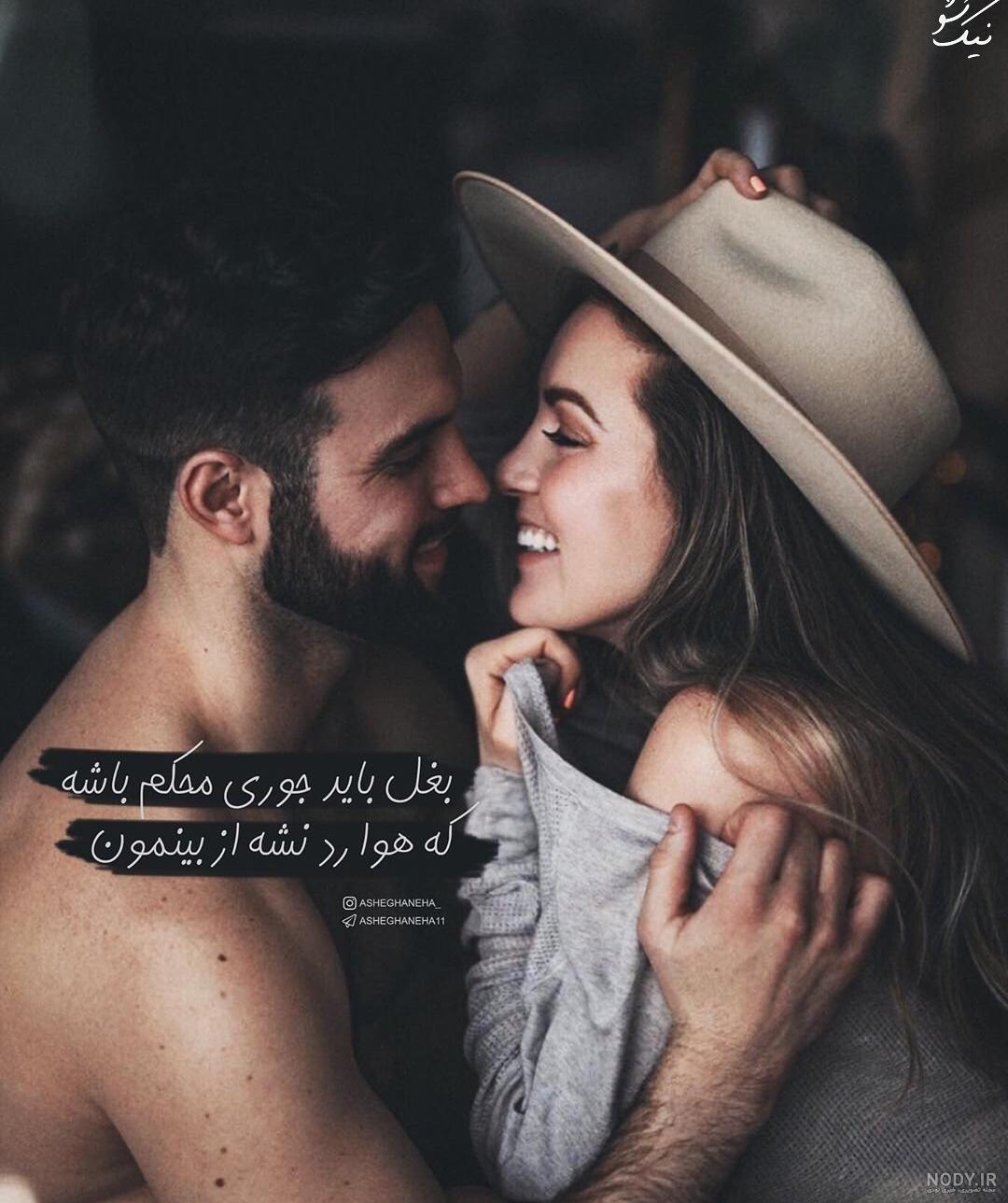 عکس های عاشقانه دونفره دختر و پسر عاشق عکس های عاشقانه دونفره دختر و پسر عاشق