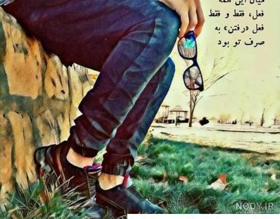 عکس پروفایل دختر جذب کن