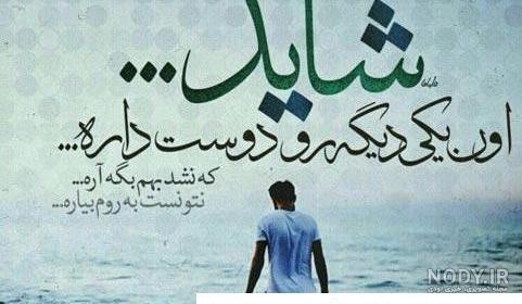 عکس پروفایل دختر جذب کن