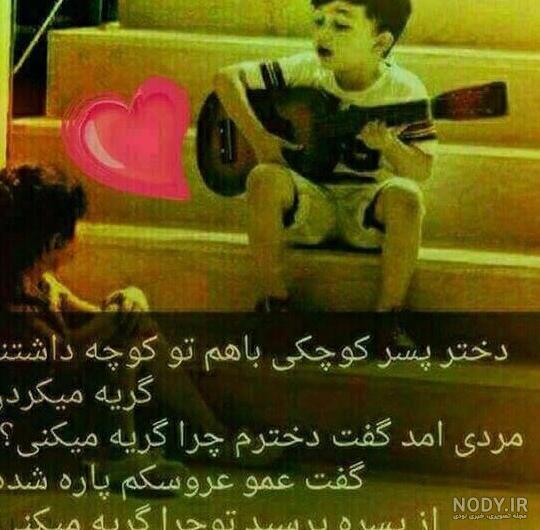 عکس پروفایل پسرانه دختر پسند خفن و لاکچری، جذاب و مغرور
