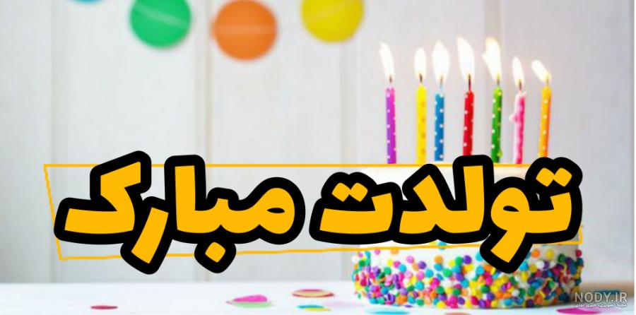 فرشته دریایی، واقعی و زیبا فرشته دریایی، واقعی و زیبا