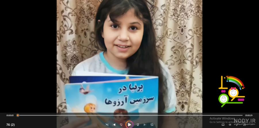 فرشته‌هایی که در آب زندگی می‌کنند +عکس - مشرق نیوز