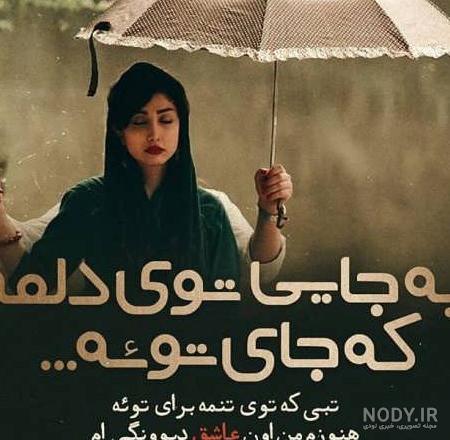 آلبوم عکس های خفن و زیبا از عقاب برای پروفایل - تــــــــوپ ... آلبوم عکس های خفن و زیبا از عقاب برای پروفایل - تــــــــوپ ...