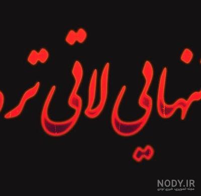 طراحی تصویر عقاب 1526370 طراحی تصویر عقاب 1526370