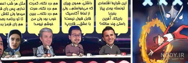 مجموعه عکس سگ مالینویز تایگر (جدید) مجموعه عکس سگ مالینویز تایگر (جدید)