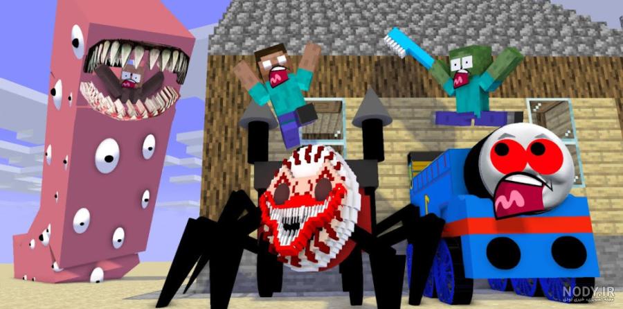 Choo Choo Spider Monster Train - برنامه‌ها در Google Play