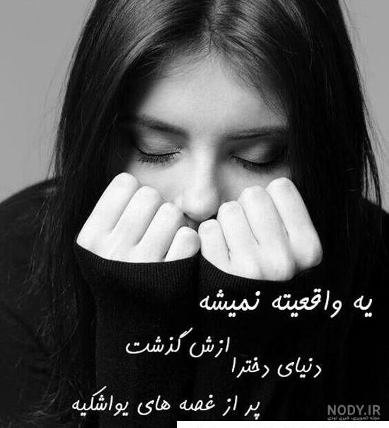 40 عکس پروفایل سیگار (عکس نوشته و متن سیگار) 40 عکس پروفایل سیگار (عکس نوشته و متن سیگار)
