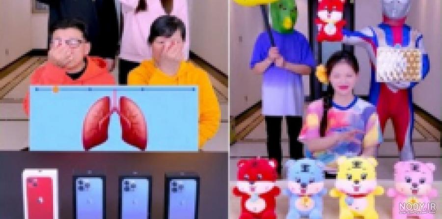 حمله عنکبوت ! حمله عنکبوت !