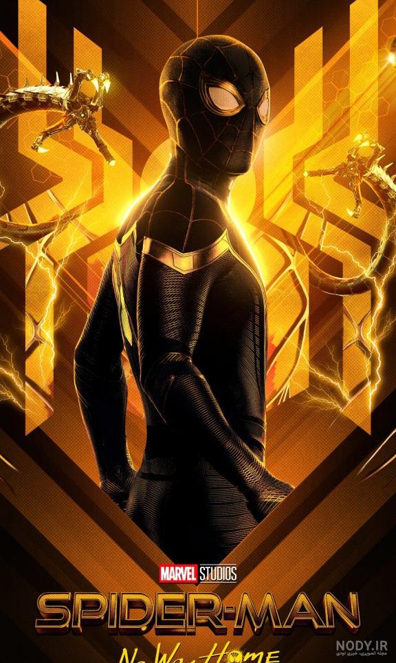 شواهد جدیدی از لباس جدید مرد عنکبوتی به نام Iron Spider در دسترس است
