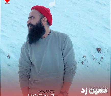 عنکبوت خرچنگی طلایی - معنی در دیکشنری آبادیس عنکبوت خرچنگی طلایی - معنی در دیکشنری آبادیس