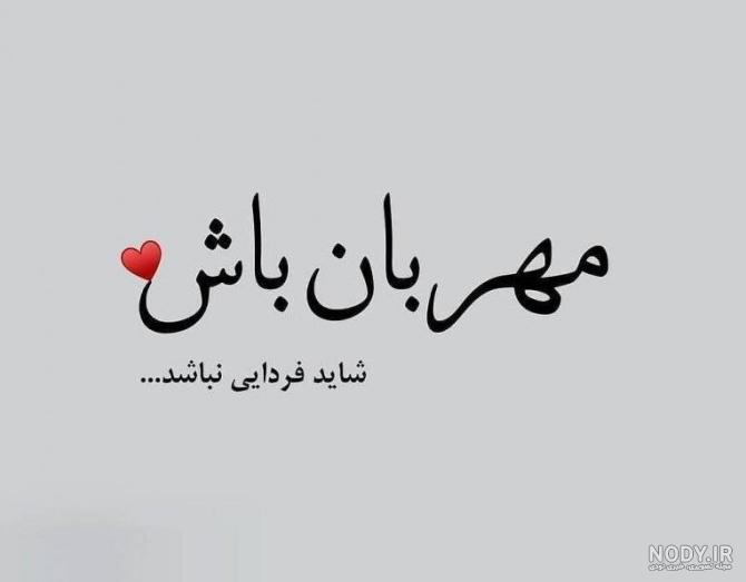 عکس دست دختر که گل دستشه عکس دست دختر که گل دستشه