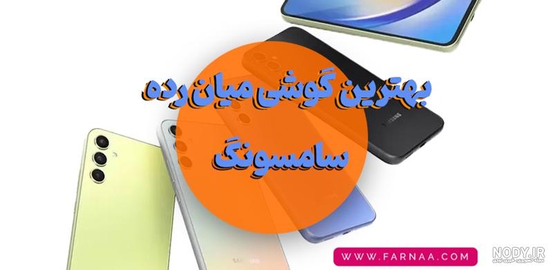 عکس عنکبوت خرچنگی سبز رنگ در پس زمینه سفید – عکس با کیفیت و تصاویر ... عکس عنکبوت خرچنگی سبز رنگ در پس زمینه سفید – عکس با کیفیت و تصاویر ...