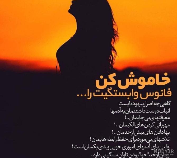 عکس نوشته درباره خوبی و مهربانی عکس نوشته درباره خوبی و مهربانی