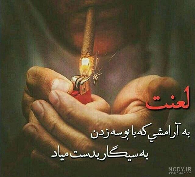 عکس پروفایل دختر غمگین ❤️ [ بهترین تصاویر ]