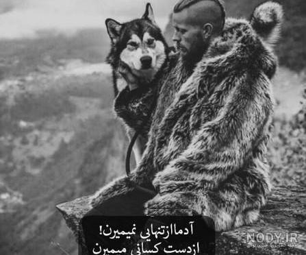 عکس پروفایل پسرانه دختر پسند!! ✔️ | پیکوپیکس عکس پروفایل پسرانه دختر پسند!! ✔️ | پیکوپیکس