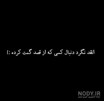 مجموعه عکس سیاه سفید غمگین بدون متن پسرانه (جدید) مجموعه عکس سیاه سفید غمگین بدون متن پسرانه (جدید)