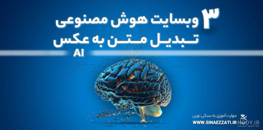 مجموعه عکس نقاشی عقاب ساده (جدید)